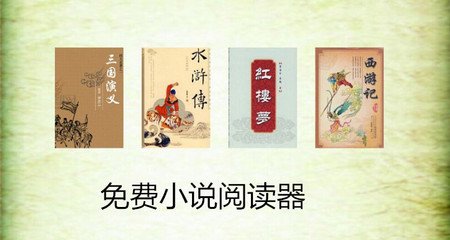 懂球帝官网APP